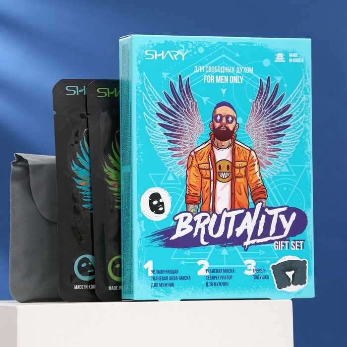 Подарочный набор Shary для мужчин Brutality: 2 тканевые маски+ тревел-подушка
Подарочный набор Shary для мужчин Brutality: 2 тканевые маски+ тревел-подушка
