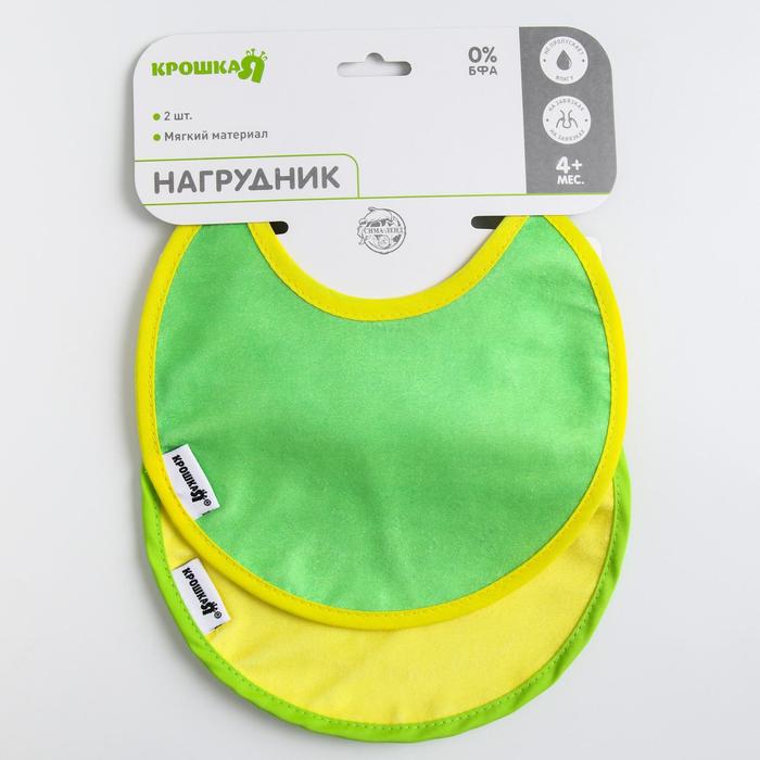 Набор нагрудников/слюнявчиков для кормления «Крошка Я» на завязках из махры, р-р. 20х20см, 2 шт.
Набор нагрудников/слюнявчиков для кормления «Крошка Я» на завязках из махры, р-р. 20х20см, 2 шт.