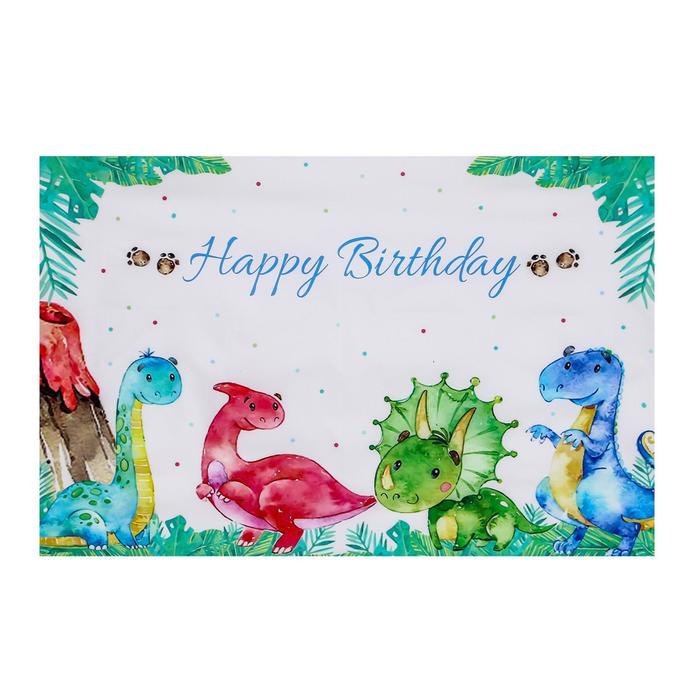 Фотофон винил "Динозаврики-малыши" 120х80 см
Фотофон винил "Динозаврики-малыши" 120х80 см