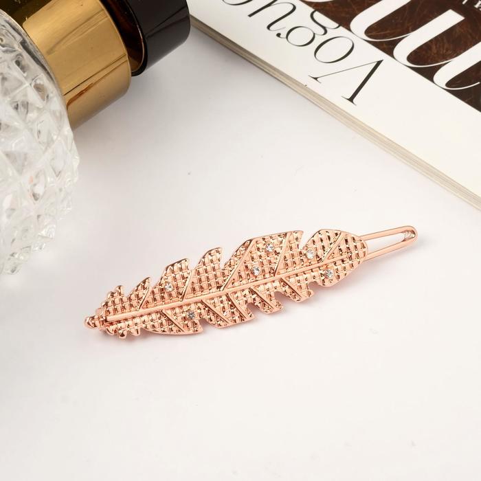 Зажим для волос "Либерти" лист сияние, 6,5 см, золото
Зажим для волос "Либерти" лист сияние, 6,5 см, золото