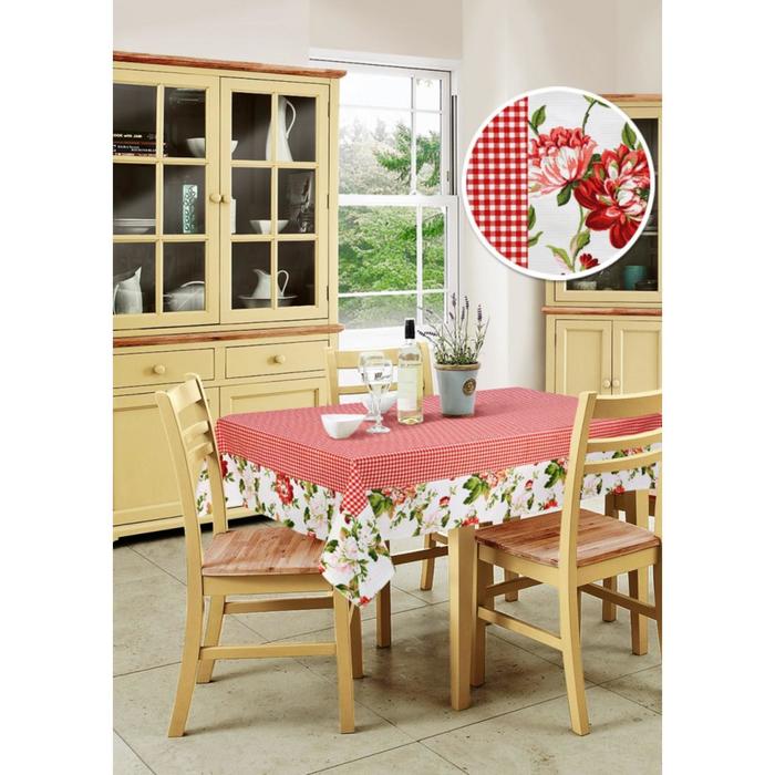 Скатерть Red Kimberly - S, размер 137х160 см
Скатерть Red Kimberly - S, размер 137х160 см