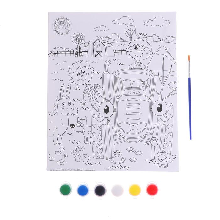 Холст для росписи по контуру «Синий Трактор» 20×25 см
Холст для росписи по контуру «Синий Трактор» 20×25 см