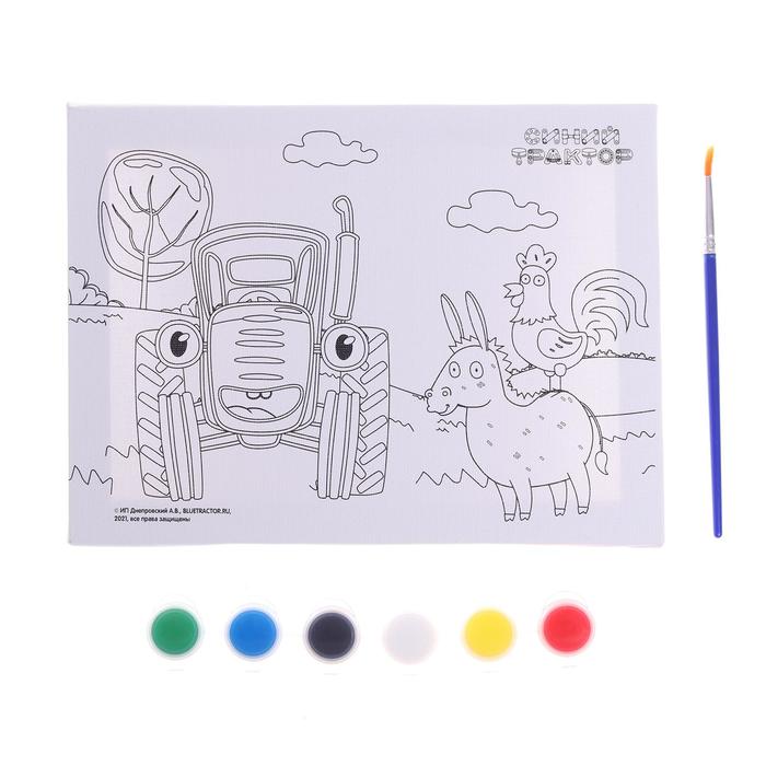 Холст для росписи «Синий Трактор» 15×20 см
Холст для росписи «Синий Трактор» 15×20 см