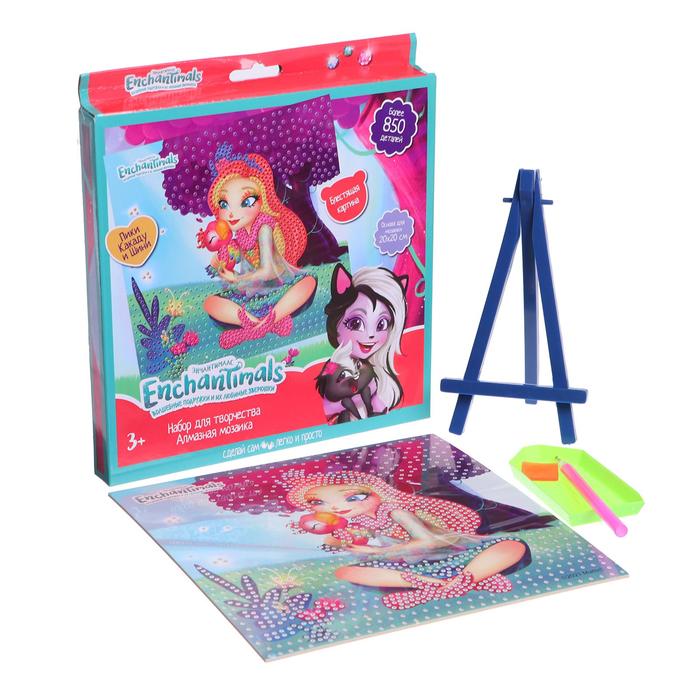 Алмазная мозаика Enchantimals, 20×20 см
Алмазная мозаика Enchantimals, 20×20 см