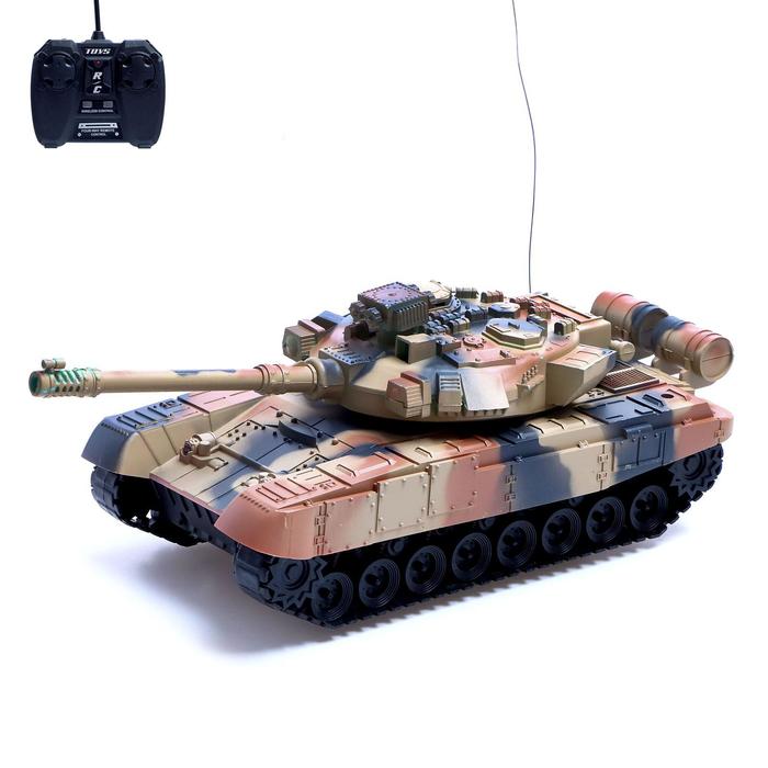 Танк радиоуправляемый «Победитель», работает от батареек
Танк радиоуправляемый «Победитель», работает от батареек