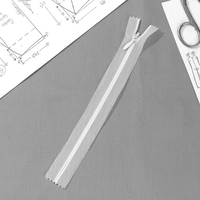 Молния потайная, №3, неразъёмная, 18 см, цвет белый 
Молния потайная, №3, неразъёмная, 18 см, цвет белый