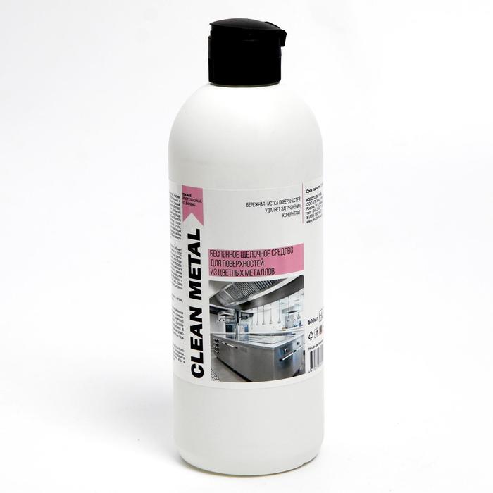 Средство моющее щелочное беспенное для цветных металлов IPC Clean Metal 500 мл
Средство моющее щелочное беспенное для цветных металлов IPC Clean Metal 500 мл