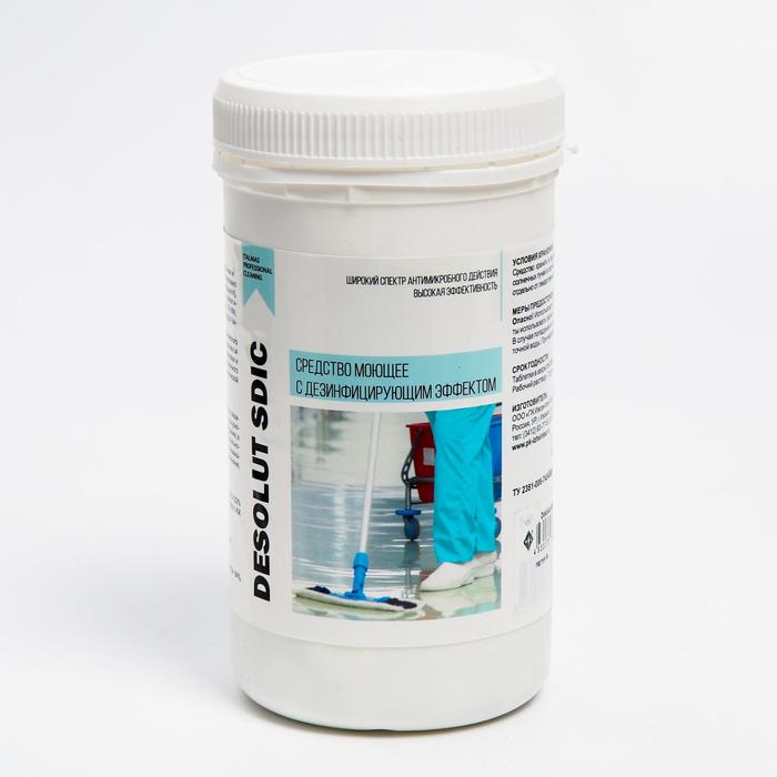 Средство моющее с дезинфицирующим эффектом IPC Desolut SDIC 1 кг
Средство моющее с дезинфицирующим эффектом IPC Desolut SDIC 1 кг