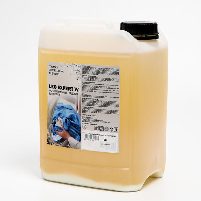 Средство моющее для стирки IPC LEO EXPERT W 5 л
Средство моющее для стирки IPC LEO EXPERT W 5 л