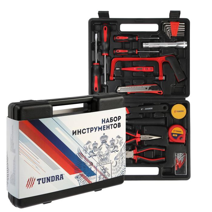 Набор инструментов в кейсе ТУНДРА "23 Февраля", подарочная упаковка, 31 предмет 
Набор инструментов в кейсе ТУНДРА "23 Февраля", подарочная упаковка, 31 предмет