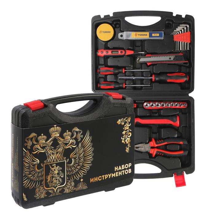 Набор инструментов в кейсе ТУНДРА "23 Февраля", подарочная упаковка, 46 предметов
Набор инструментов в кейсе ТУНДРА "23 Февраля", подарочная упаковка, 46 предметов