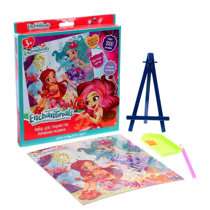 Алмазная мозаика Enchantimals, 20×20 см
Алмазная мозаика Enchantimals, 20×20 см