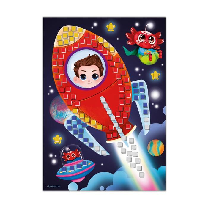 Набор для творчества. Мягкая мозаика А4 «Волшебный космос»
Набор для творчества. Мягкая мозаика А4 «Волшебный космос»