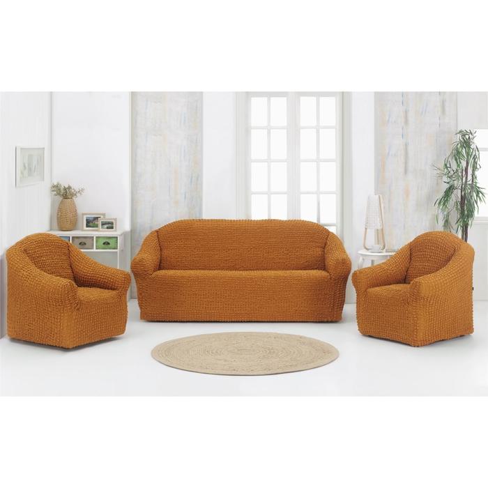 Набор чехлов для дивана Karna 3+1+1, без юбки, цвет горчичный 
Набор чехлов для дивана Karna 3+1+1, без юбки, цвет горчичный