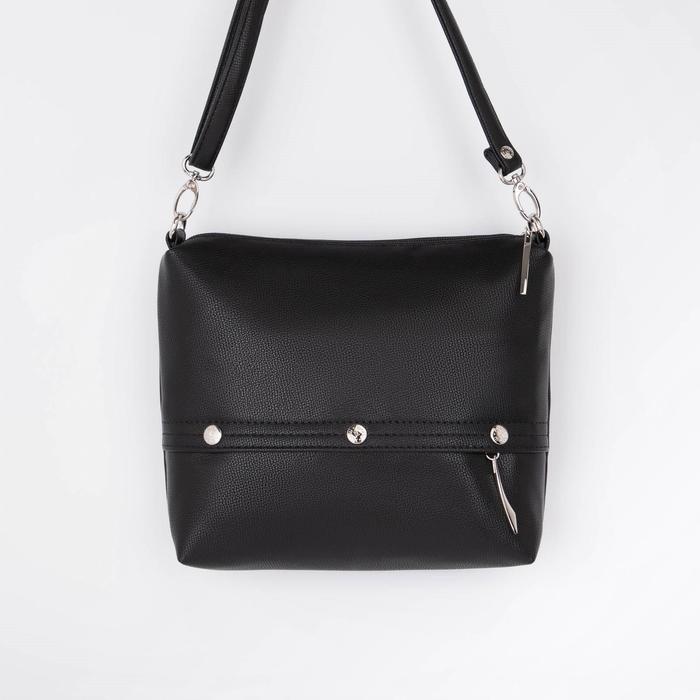 Сумка кросс-боди, отдел на молнии, наружный карман, длинный ремень, цвет чёрный
Сумка кросс-боди, отдел на молнии, наружный карман, длинный ремень, цвет чёрный
