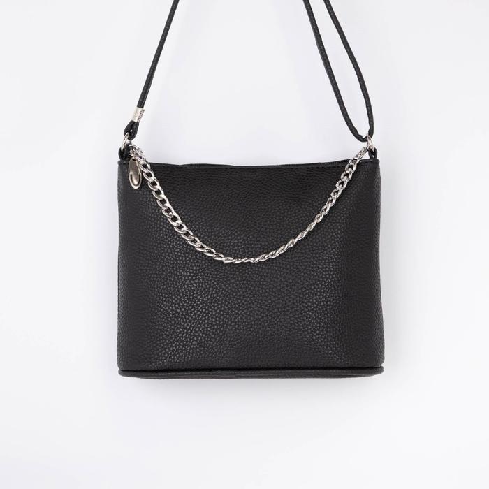 Сумка кросс-боди, отдел на молнии, наружный карман, цепь, длинный ремень, цвет чёрный
Сумка кросс-боди, отдел на молнии, наружный карман, цепь, длинный ремень, цвет чёрный