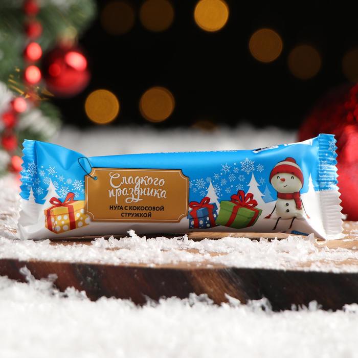 фото Батончик глазированный "сладкого праздника!" нуга с кокосом, 30 гр