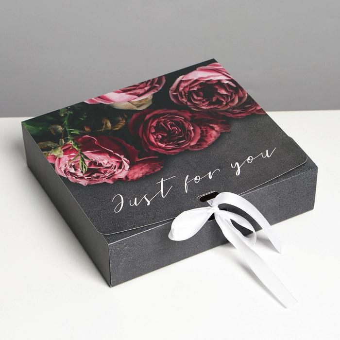 Коробка складная подарочная «Present», 20 × 18 × 5 см 
Коробка складная подарочная «Present», 20 × 18 × 5 см