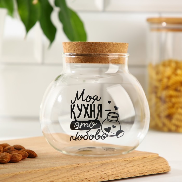 Банка для хранения «Моя кухня», 600 мл
Банка для хранения «Моя кухня», 600 мл