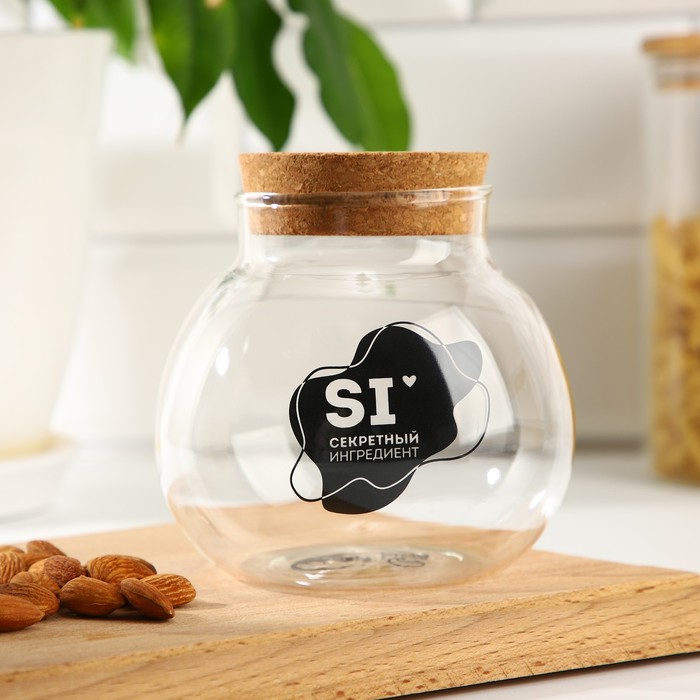 Банка для хранения «Секретный ингредиент», 600 мл
Банка для хранения «Секретный ингредиент», 600 мл