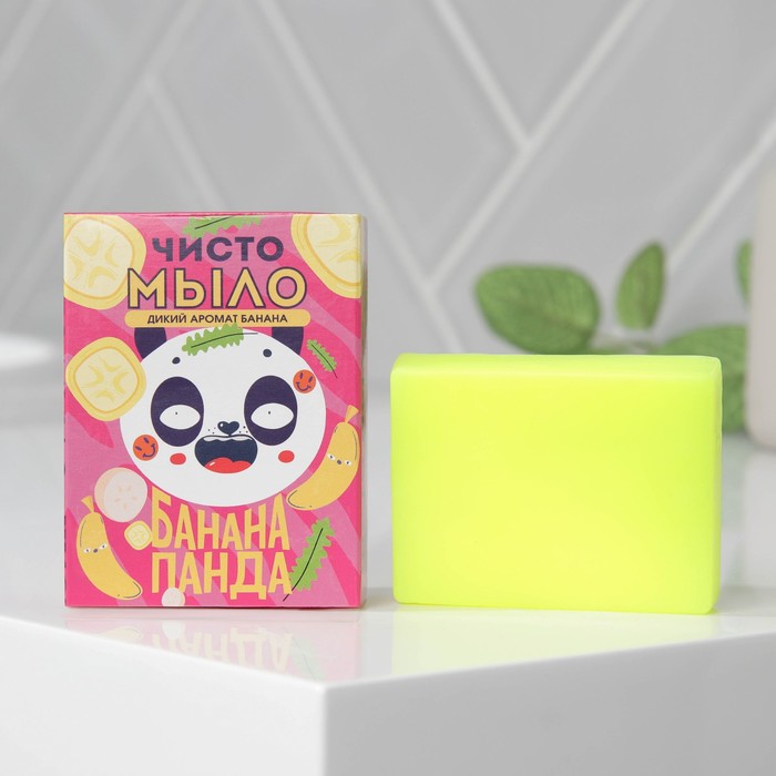 Чисто МЫЛО «Банана панда», 100 г
Чисто МЫЛО «Банана панда», 100 г