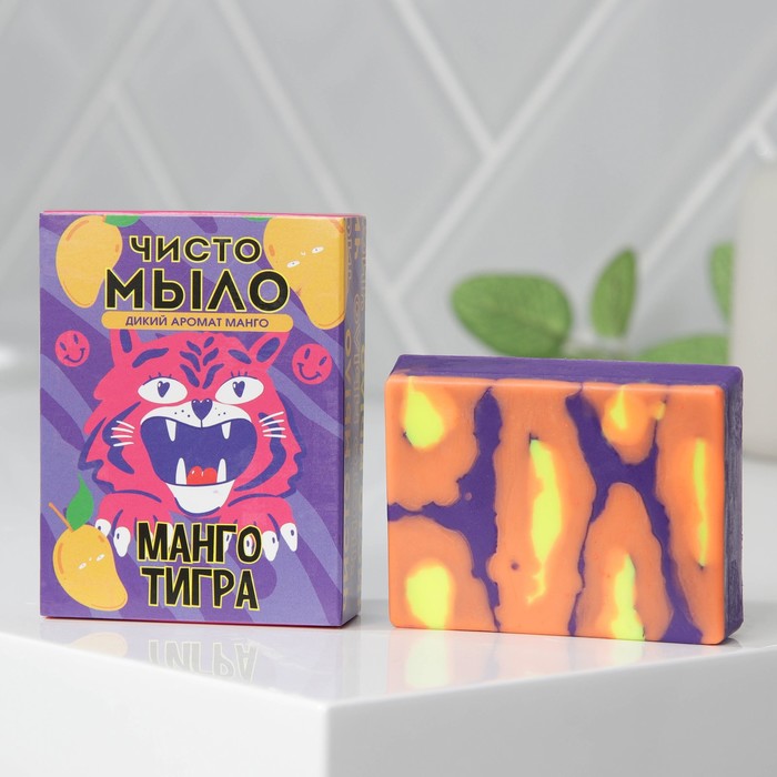 Чисто МЫЛО «Манго тигра», 100 г
Чисто МЫЛО «Манго тигра», 100 г