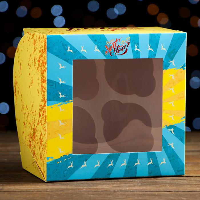 Упаковка на 4 капкейков с окном "Отрывайся", 16 х 16 х 10 см
Упаковка на 4 капкейков с окном "Отрывайся", 16 х 16 х 10 см