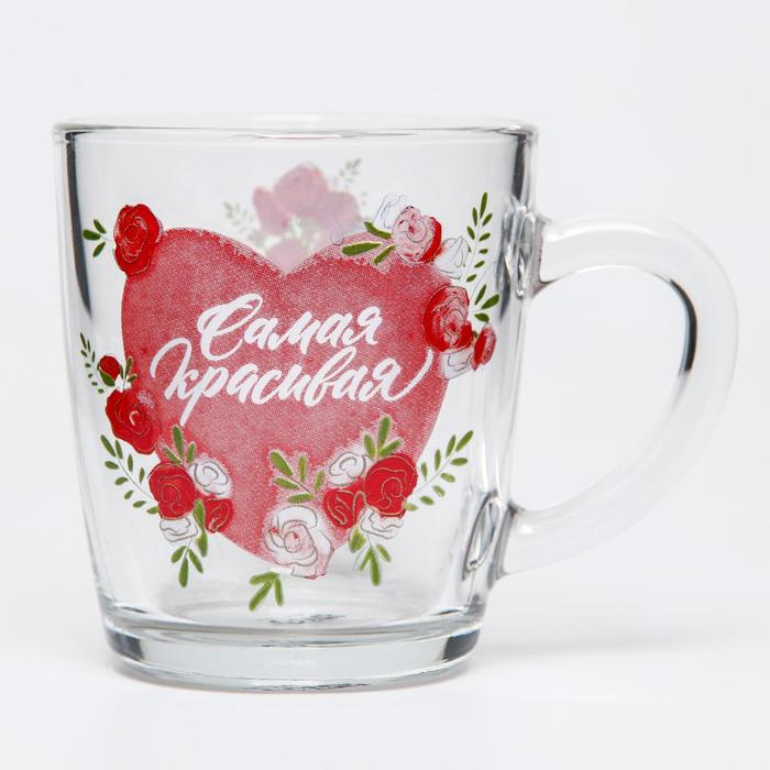 Кружка стеклянная "Самая красивая", Me to you, 350 мл.
Кружка стеклянная "Самая красивая", Me to you, 350 мл.