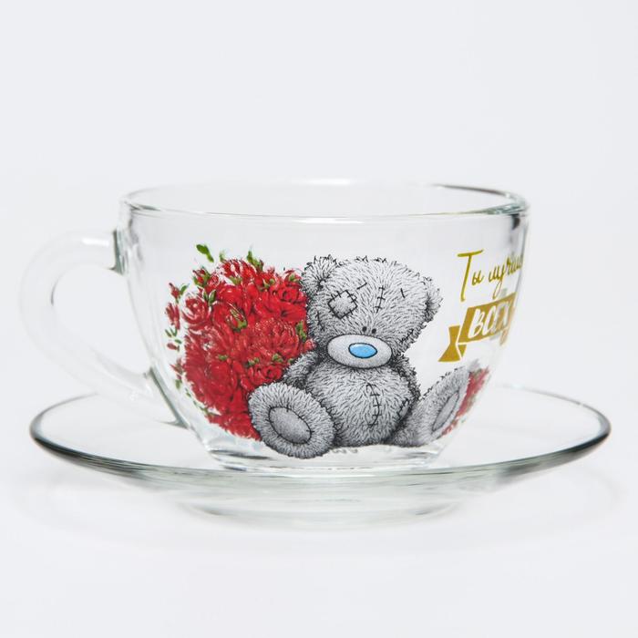 Чайная пара стеклянная " Ты лучше всех", Me to you, 200 мл.
Чайная пара стеклянная " Ты лучше всех", Me to you, 200 мл.