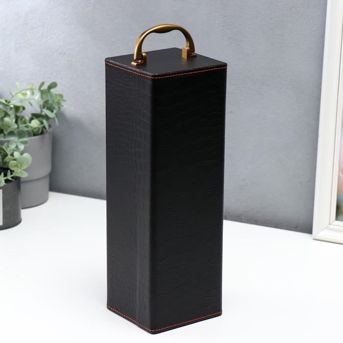 Шкатулка дерево, кожзам под бутылку "Крокодил" 4 предмета 36х11х12 см
Шкатулка дерево, кожзам под бутылку "Крокодил" 4 предмета 36х11х12 см