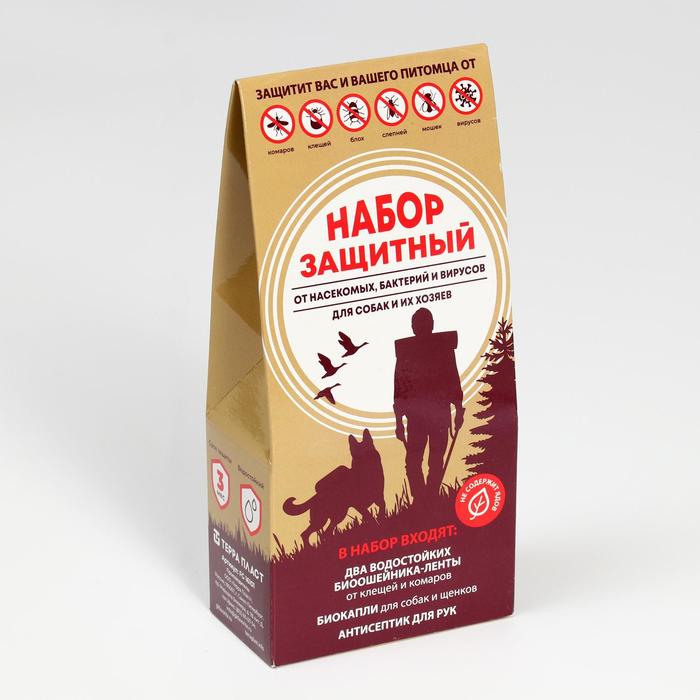 Набор для собак от бактерий: биоошейник 65 см 2 шт; биокапли 1 мл; антисептик 85 мл
Набор для собак от бактерий: биоошейник 65 см 2 шт; биокапли 1 мл; антисептик 85 мл