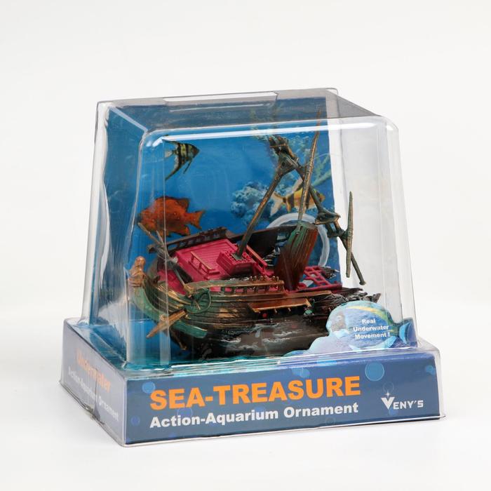 Распылитель декоративный "Корабль 1/2"
Распылитель декоративный "Корабль 1/2"