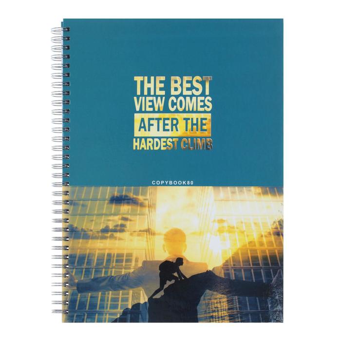 Тетрадь А4, 80 листов в клетку, на гребне "Подъём", твёрдая обложка, глянцевая ламинация, блок офсет
Тетрадь А4, 80 листов в клетку, на гребне "Подъём", твёрдая обложка, глянцевая ламинация, блок офсет