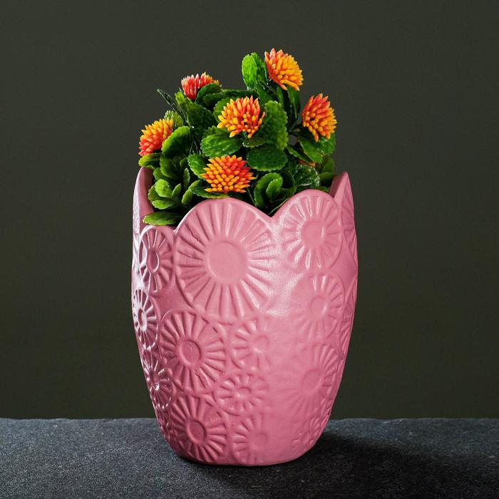 Фигурное кашпо «Цветы», 0,7л, 14х9см пыльная роза
Фигурное кашпо «Цветы», 0,7л, 14х9см пыльная роза