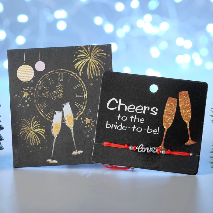 Браслет "Новогодний" бокалы, love, цвет красный с серебром
Браслет "Новогодний" бокалы, love, цвет красный с серебром