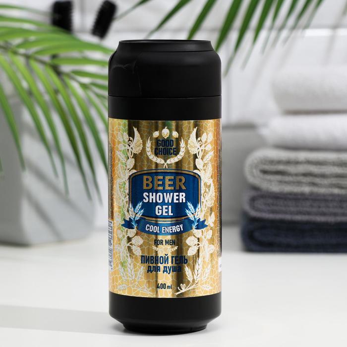 Пивной гель для душа «COOL ENERGY» серии «GOOD CHOICE», 400 мл
Пивной гель для душа «COOL ENERGY» серии «GOOD CHOICE», 400 мл