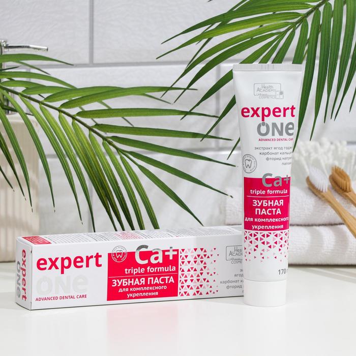 Зубная паста Expert One, для комплексного укрепления, серии «Vilsendent», 170 г
Зубная паста Expert One, для комплексного укрепления, серии «Vilsendent», 170 г