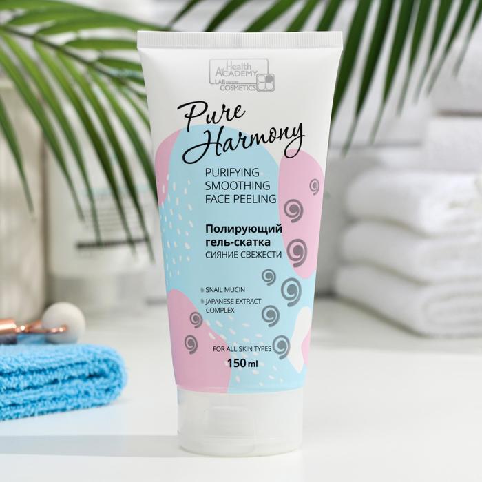 Полирующий гель-скатка Сияние свежести
Полирующий гель-скатка Сияние свежести