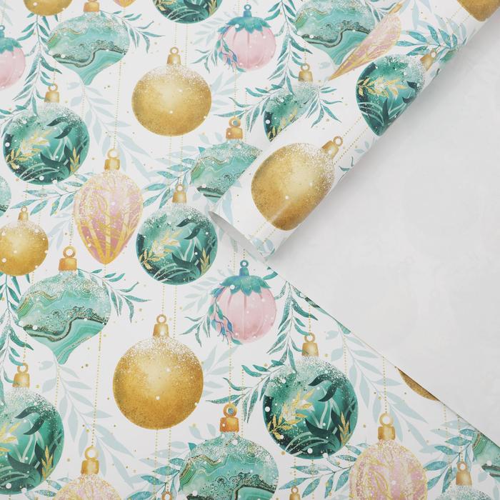 Бумага упаковочная глянцевая «Ёлочные шары», 70 х 100 см
Бумага упаковочная глянцевая «Ёлочные шары», 70 х 100 см