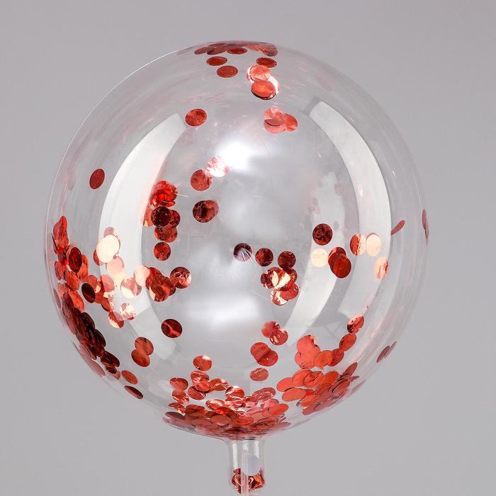 Набор «Розовое золото», конфетти+шар 18"
Набор «Розовое золото», конфетти+шар 18"