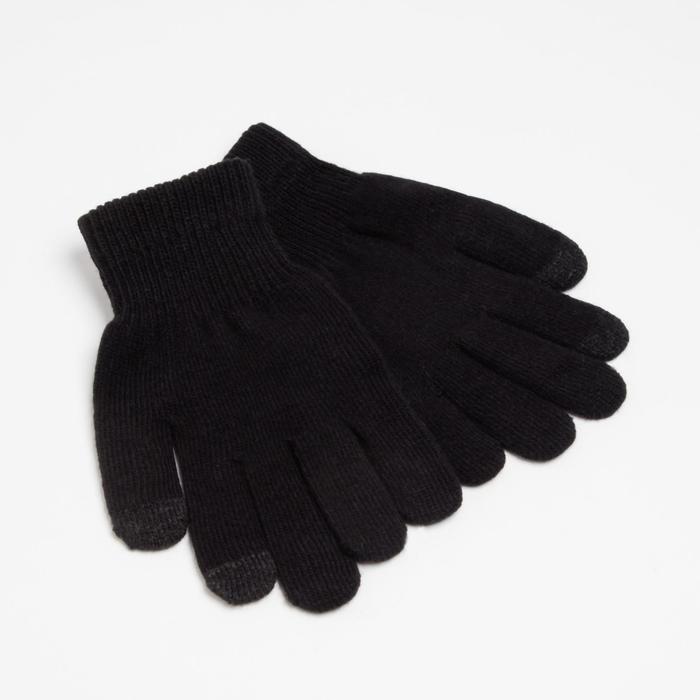 Перчатки мужские, цвет чёрный, размер 21х9
Перчатки мужские, цвет чёрный, размер 21х9