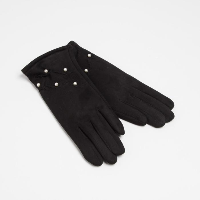 Перчатки женские, цвет чёрный, размер 8
Перчатки женские, цвет чёрный, размер 8