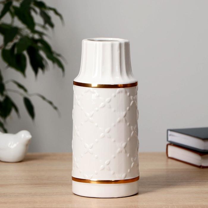 Ваза керамика настольная "Эмили" d-6,5 см 10х22,5 см, белый
Ваза керамика настольная "Эмили" d-6,5 см 10х22,5 см, белый