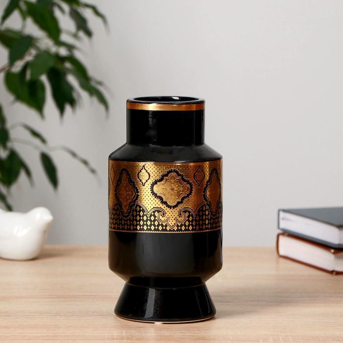 Ваза керамика "Фрида" d-6,5см 10х19 см, чёрный
Ваза керамика "Фрида" d-6,5см 10х19 см, чёрный