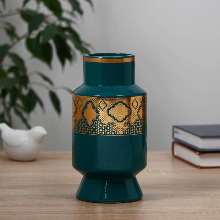 Ваза керамика "Фрида" d-6,5 см, 9 х19 см, зелёный
Ваза керамика "Фрида" d-6,5 см, 9 х19 см, зелёный