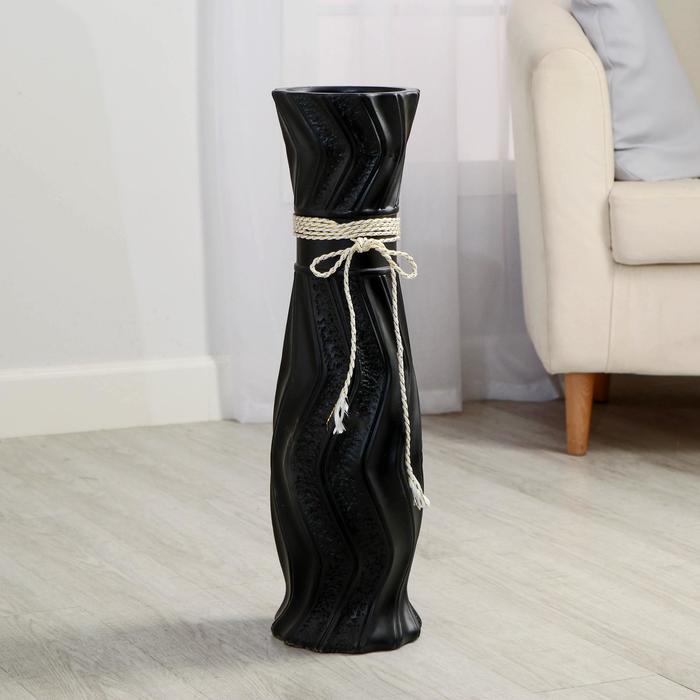 Ваза керамика напольная "Флавия" 16х60 см, чёрный
Ваза керамика напольная "Флавия" 16х60 см, чёрный