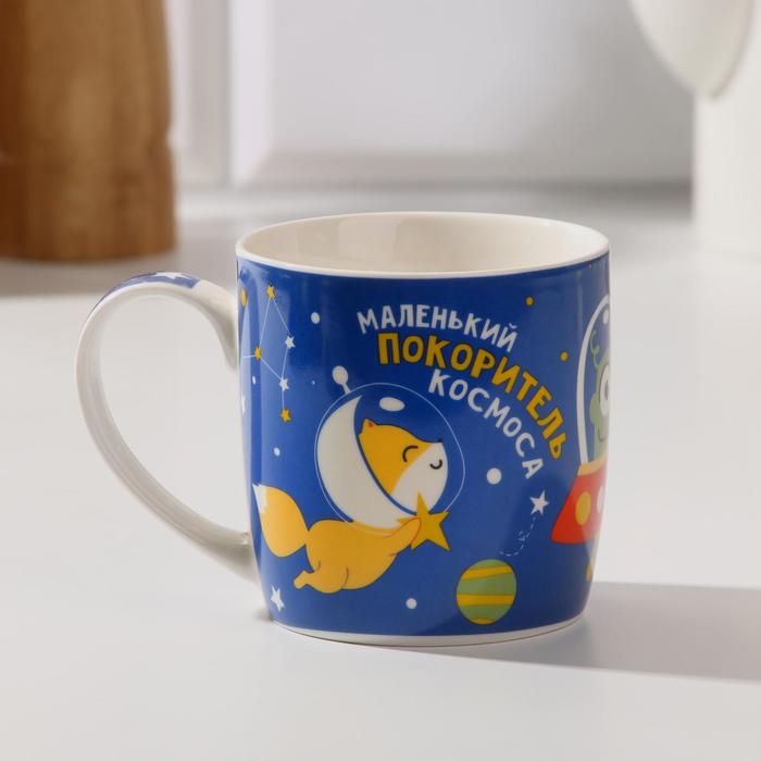 Кружка детская «Покоритель космоса», 250 мл
Кружка детская «Покоритель космоса», 250 мл