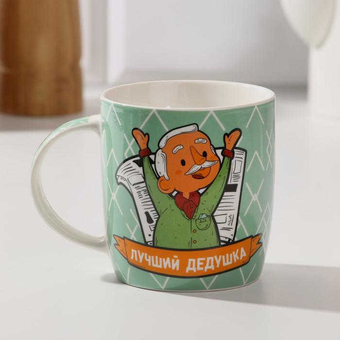 Кружка "Лучший дедушка", 350 мл
Кружка "Лучший дедушка", 350 мл