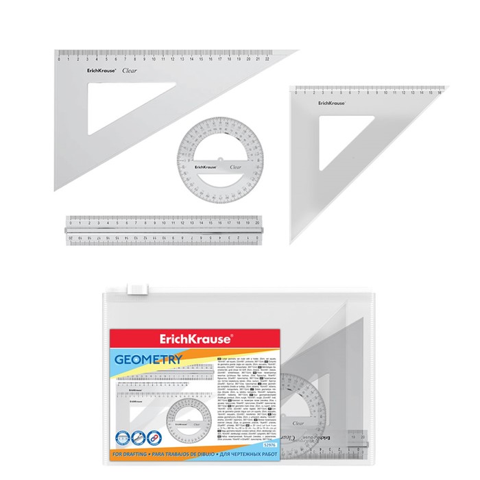 Набор геометрический ErichKrause Clear, пластиковый, большой (линейка с держателем, 2 угольника, транспортир), прозрачный, zip-пакет
Набор геометрический ErichKrause Clear, пластиковый, большой (линейка с держателем, 2 угольника, транспортир), прозрачный, zip-пакет