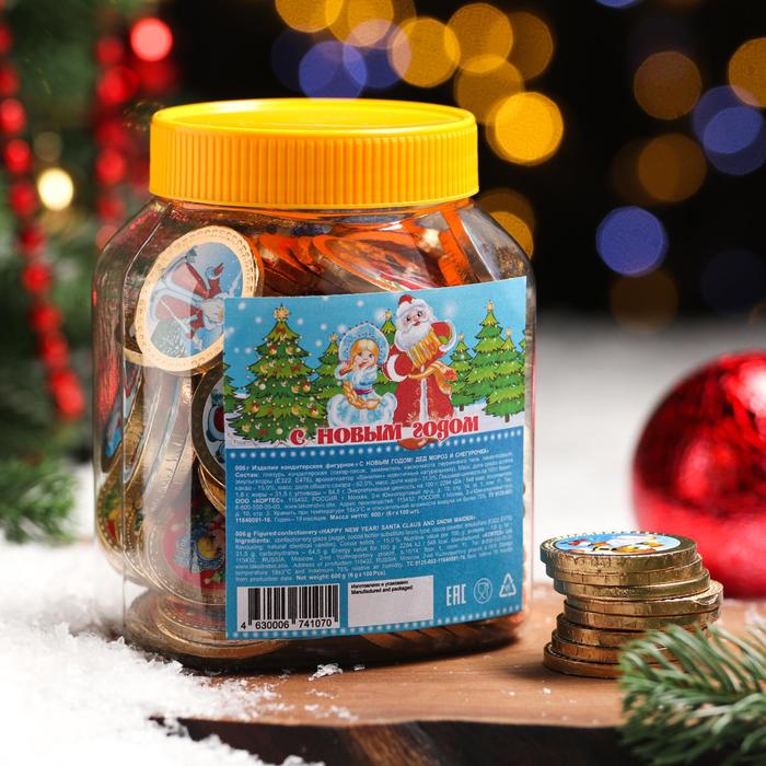 Кондитерское изделие "Дед Мороз и Снегурочка" в банке, 6 г
Кондитерское изделие "Дед Мороз и Снегурочка" в банке, 6 г
